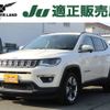 jeep compass 2019 -CHRYSLER--Jeep Compass ABA-M624--MCANJRCB5KFA44837---CHRYSLER--Jeep Compass ABA-M624--MCANJRCB5KFA44837- image 1