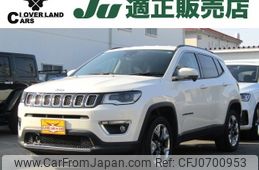 jeep compass 2019 -CHRYSLER--Jeep Compass ABA-M624--MCANJRCB5KFA44837---CHRYSLER--Jeep Compass ABA-M624--MCANJRCB5KFA44837-