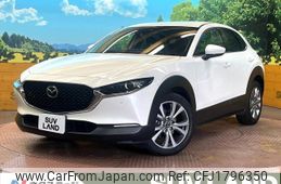 mazda cx-3 2020 CFJ1796350