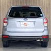 subaru forester 2015 -SUBARU--Forester DBA-SJ5--SJ5-071473---SUBARU--Forester DBA-SJ5--SJ5-071473- image 6