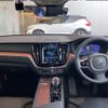 volvo xc60 2024 CFJ1573399 image 2