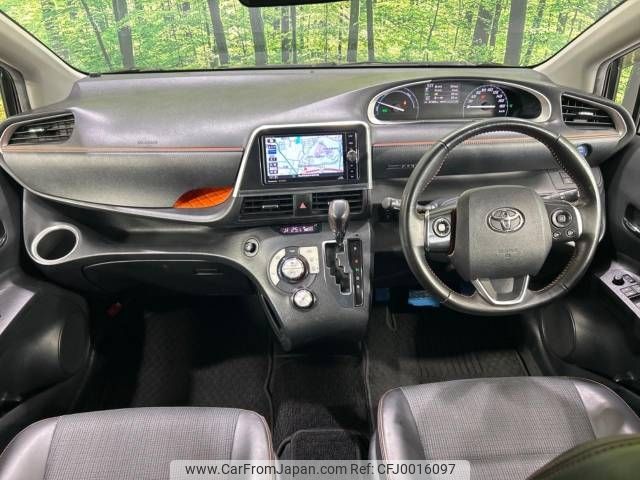 toyota sienta 2017 -TOYOTA--Sienta DAA-NHP170G--NHP170-7105486---TOYOTA--Sienta DAA-NHP170G--NHP170-7105486- image 2