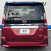 nissan serena 2018 -NISSAN--Serena DAA-GFC27--GFC27-090212---NISSAN--Serena DAA-GFC27--GFC27-090212- image 17