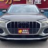 audi q3 2023 -AUDI 【名変中 】--Audi Q3 F3DFY--P1063824---AUDI 【名変中 】--Audi Q3 F3DFY--P1063824- image 2