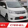 nissan serena 2010 S12800 image 1