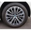 bmw 2-series 2023 CFJ1566435 image 13