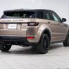 land-rover range-rover-evoque 2017 GOO_JP_965025062800207980002 image 17