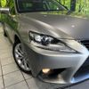 lexus is 2013 -LEXUS--Lexus IS DAA-AVE30--AVE30-5018364---LEXUS--Lexus IS DAA-AVE30--AVE30-5018364- image 12