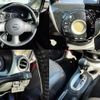 nissan note 2014 -NISSAN--Note DBA-E12--E12-231752---NISSAN--Note DBA-E12--E12-231752- image 8