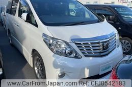 toyota alphard 2010 -TOYOTA--Alphard DBA-ANH20W--ANH20-8135970---TOYOTA--Alphard DBA-ANH20W--ANH20-8135970-