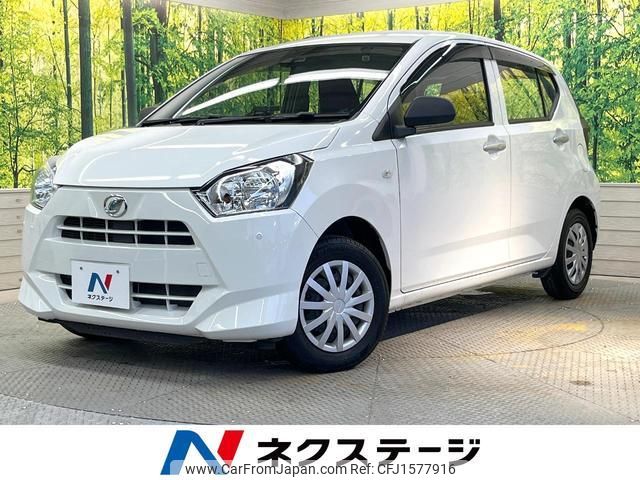 daihatsu mira-e-s 2020 CFJ1577916 image 1