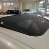 toyota crown-majesta 2016 CFJ1705074 image 47