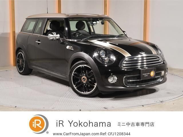 mini mini-others 2014 quick_quick_ZF16_WMWZF32090T812753 image 1