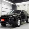 land-rover range-rover 2017 -ROVER--Range Rover CBA-LV2A--SALVA2AG4HH259915---ROVER--Range Rover CBA-LV2A--SALVA2AG4HH259915- image 27