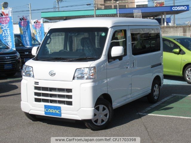 daihatsu hijet-van 2024 CFJ1703398 image 1