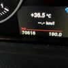 bmw 2-series 2017 CFJ1525013 image 18