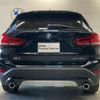 bmw x1 2022 -BMW--BMW X1 3DA-AD20--WBA32AD0905U81048---BMW--BMW X1 3DA-AD20--WBA32AD0905U81048- image 6