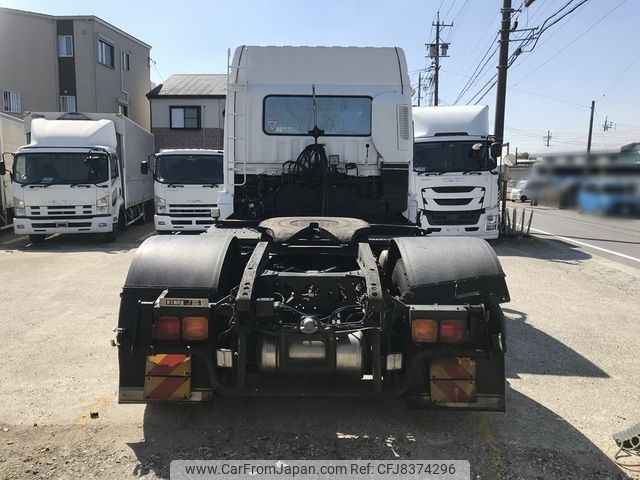 mitsubishi-fuso super-great 2012 -MITSUBISHI--Super Great LKG-FP54VDR--FP54VD-505953---MITSUBISHI--Super Great LKG-FP54VDR--FP54VD-505953- image 2