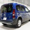 peugeot rifter 2020 quick_quick_PARALLEL_VR3ECYHZRKJ830098 image 14