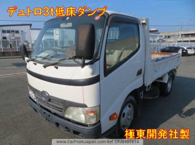 hino dutro 2010 quick_quick_BDG-XZU314T_XZU314-1002346 image 1