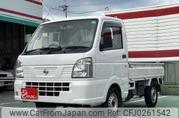 nissan nt100-clipper-truck 2020 quick_quick_DR16T_520419