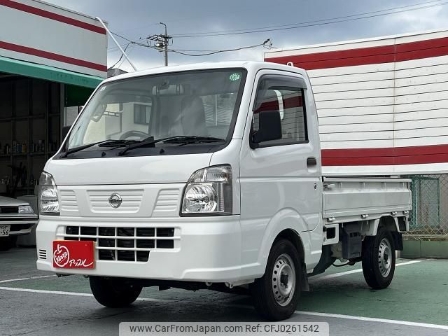 nissan nt100-clipper-truck 2020 quick_quick_DR16T_520419 image 1