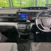 honda stepwagon 2021 -HONDA--Stepwgn 6BA-RP4--RP4-1306989---HONDA--Stepwgn 6BA-RP4--RP4-1306989- image 2