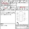 toyota celica 1999 CFJ1810341 image 10