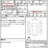 mazda cx-3 2016 quick_quick_LDA-DK5FW_DK5FW-127519 image 21