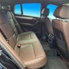 bmw x4 2019 quick_quick_XW20_WBAXW320700Y46344 image 10