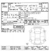 toyota yaris-cross 2025 CFJ1749912 image 3