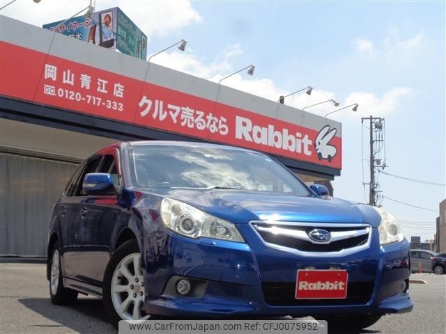 subaru legacy-touring-wagon 2009 -SUBARU--Legacy Wagon DBA-BR9--BR9-013985---SUBARU--Legacy Wagon DBA-BR9--BR9-013985- image 1