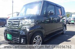 honda n-box 2015 quick_quick_JF1_JF1-1648941