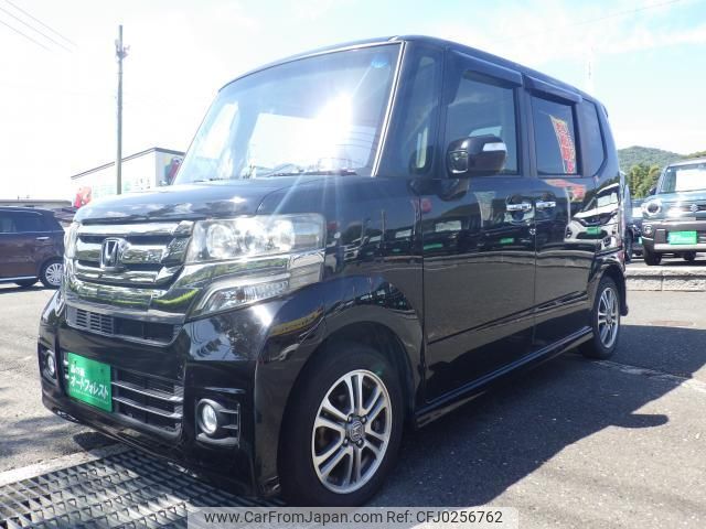 honda n-box 2015 quick_quick_JF1_JF1-1648941 image 1