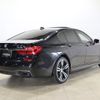 bmw 7-series 2017 -BMW--BMW 7 Series LDA-7C30--WBA7C62070G264441---BMW--BMW 7 Series LDA-7C30--WBA7C62070G264441- image 8