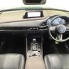 mazda cx-3 2020 -MAZDA--CX-30 5BA-DMEP--DMEP-122246---MAZDA--CX-30 5BA-DMEP--DMEP-122246- image 3