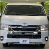 toyota hiace-wagon 2022 -TOYOTA--Hiace Wagon 3BA-TRH219W--TRH219-0040905---TOYOTA--Hiace Wagon 3BA-TRH219W--TRH219-0040905- image 16