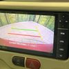 toyota porte 2016 CFJ1466359 image 4