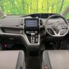 nissan serena 2018 -NISSAN--Serena DAA-GFC27--GFC27-100444---NISSAN--Serena DAA-GFC27--GFC27-100444- image 2