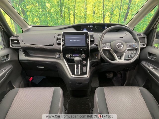 nissan serena 2018 -NISSAN--Serena DAA-GFC27--GFC27-100444---NISSAN--Serena DAA-GFC27--GFC27-100444- image 2