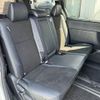 toyota noah 2020 CFJ1719607 image 7