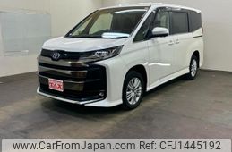 toyota noah 2023 -TOYOTA--Noah ZWR95W--0015768---TOYOTA--Noah ZWR95W--0015768-