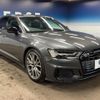 audi a6 2022 quick_quick_F2DLZF_WAUZZZF20NN017334 image 17