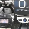 toyota prius 2016 quick_quick_DAA-ZVW50_ZVW50-8018393 image 8