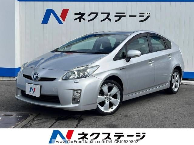 toyota prius 2011 -TOYOTA--Prius DAA-ZVW30--ZVW30-5348012---TOYOTA--Prius DAA-ZVW30--ZVW30-5348012- image 1