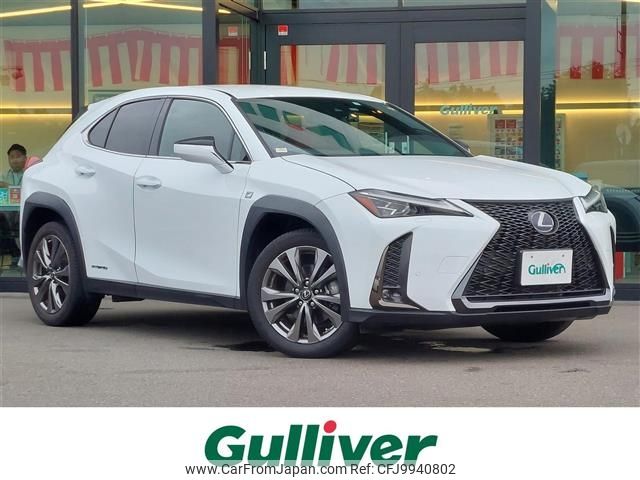 lexus ux 2019 -LEXUS--Lexus UX 6AA-MZAH10--MZAH10-2037672---LEXUS--Lexus UX 6AA-MZAH10--MZAH10-2037672- image 1