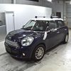 mini mini-others 2014 -BMW--BMW Mini ZA16-WMWZB32020WL97611---BMW--BMW Mini ZA16-WMWZB32020WL97611- image 5
