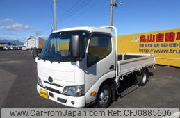 hino dutro 2023 CFJ0885606