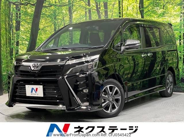 toyota voxy 2021 -TOYOTA--Voxy 3BA-ZRR80W--ZRR80-0694684---TOYOTA--Voxy 3BA-ZRR80W--ZRR80-0694684- image 1