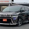 toyota vellfire 2019 quick_quick_AGH30W_AGH30-0255516 image 1